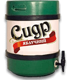 Сидр